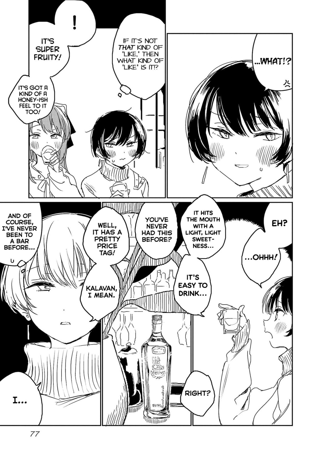 Kamiina Botan, Yoeru Sugata wa Yuri no Hana. – Chapter 23 page 10