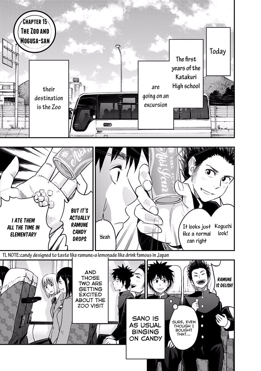 The Zoo and Mogusa-san page 1
