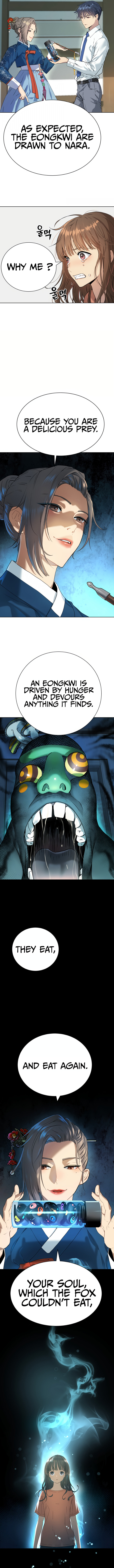 Oh! Dangun – Chapter 9 page 17