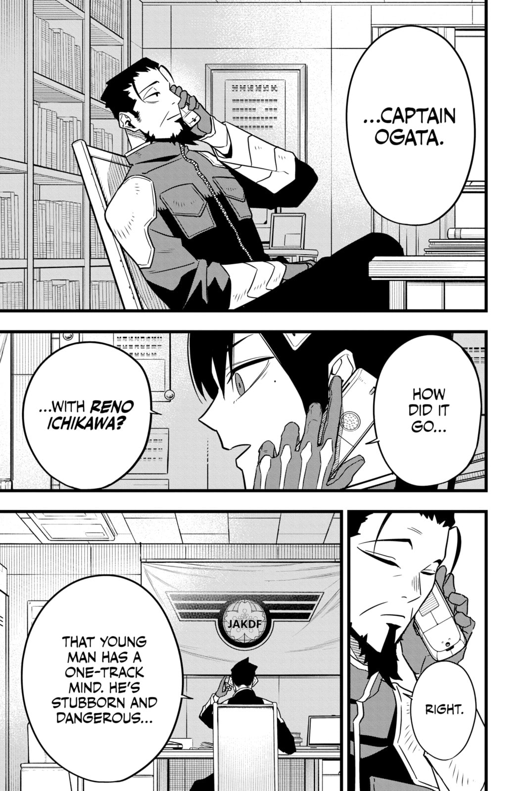 Monster #8 – Chapter 64 page 16