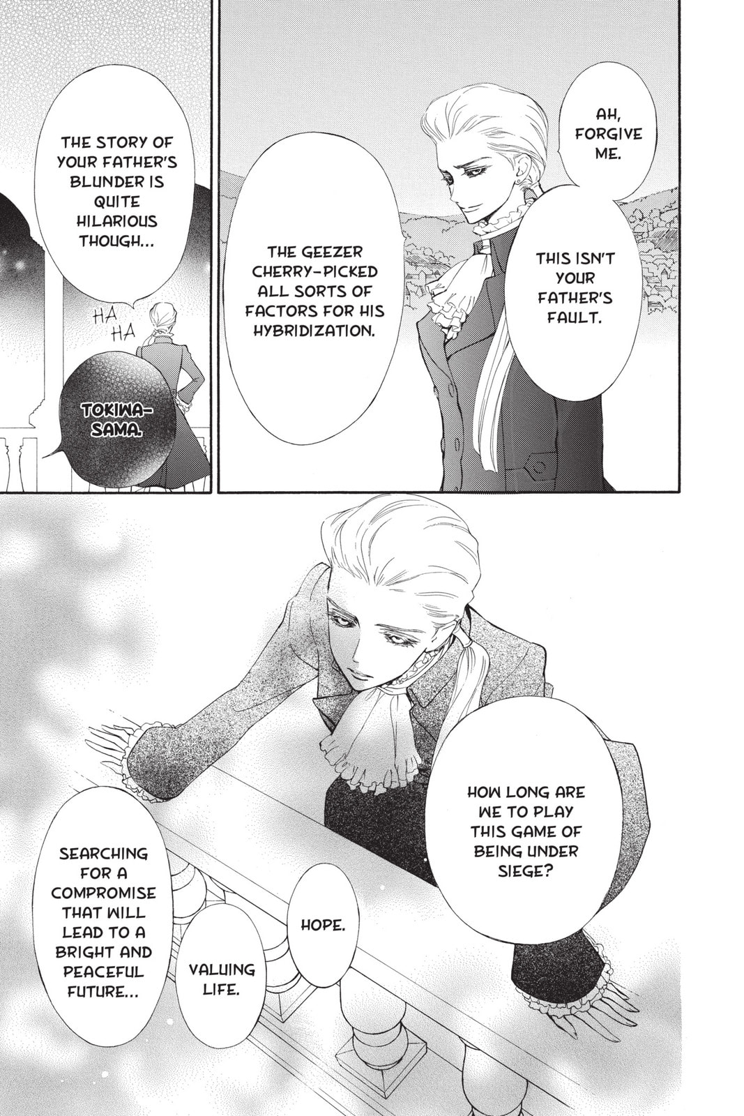 The Unsightly Empire and the Boy page 28