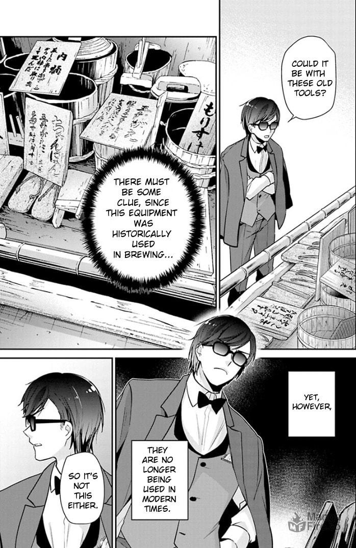 Zombie Land SAGA – Chapter 14 page 2
