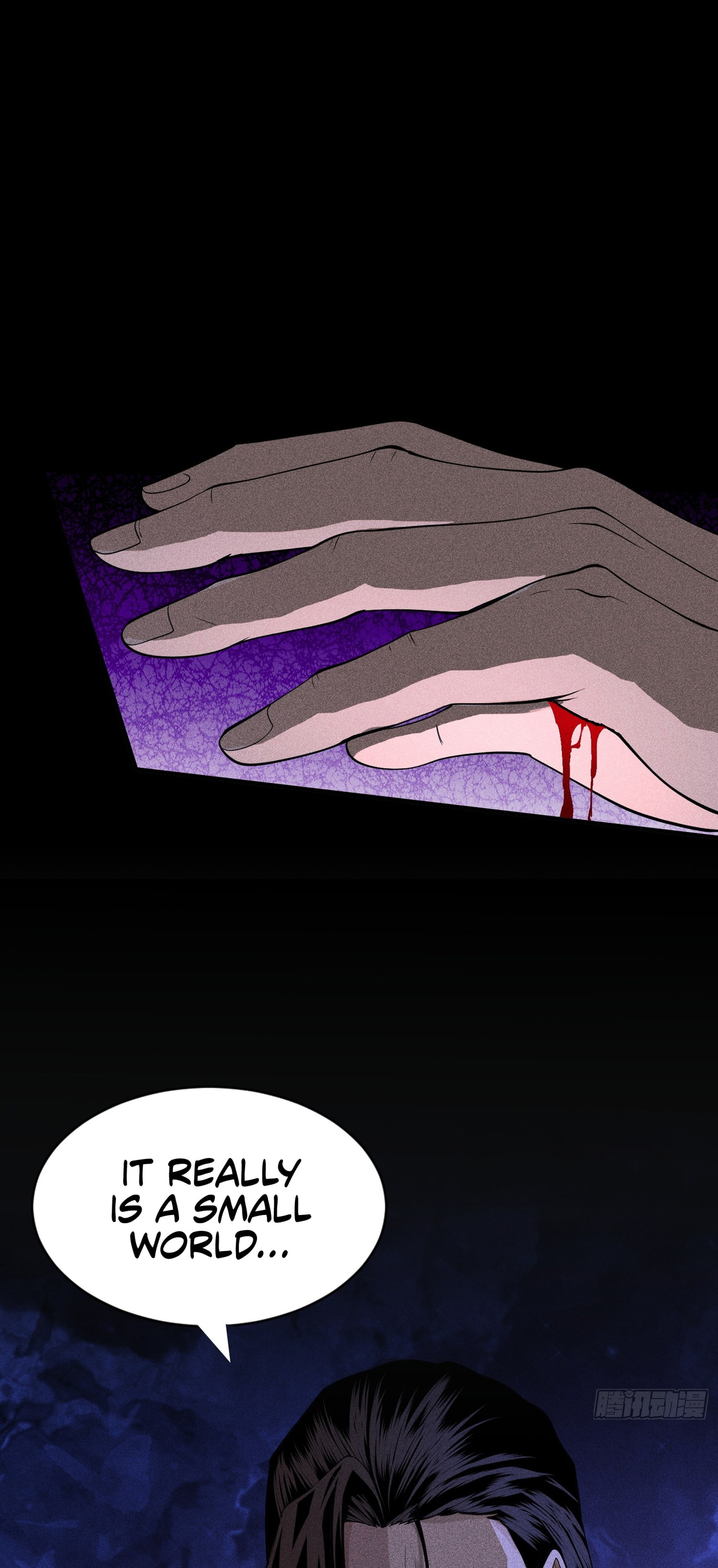 Celestial Phase – Chapter 17 page 21