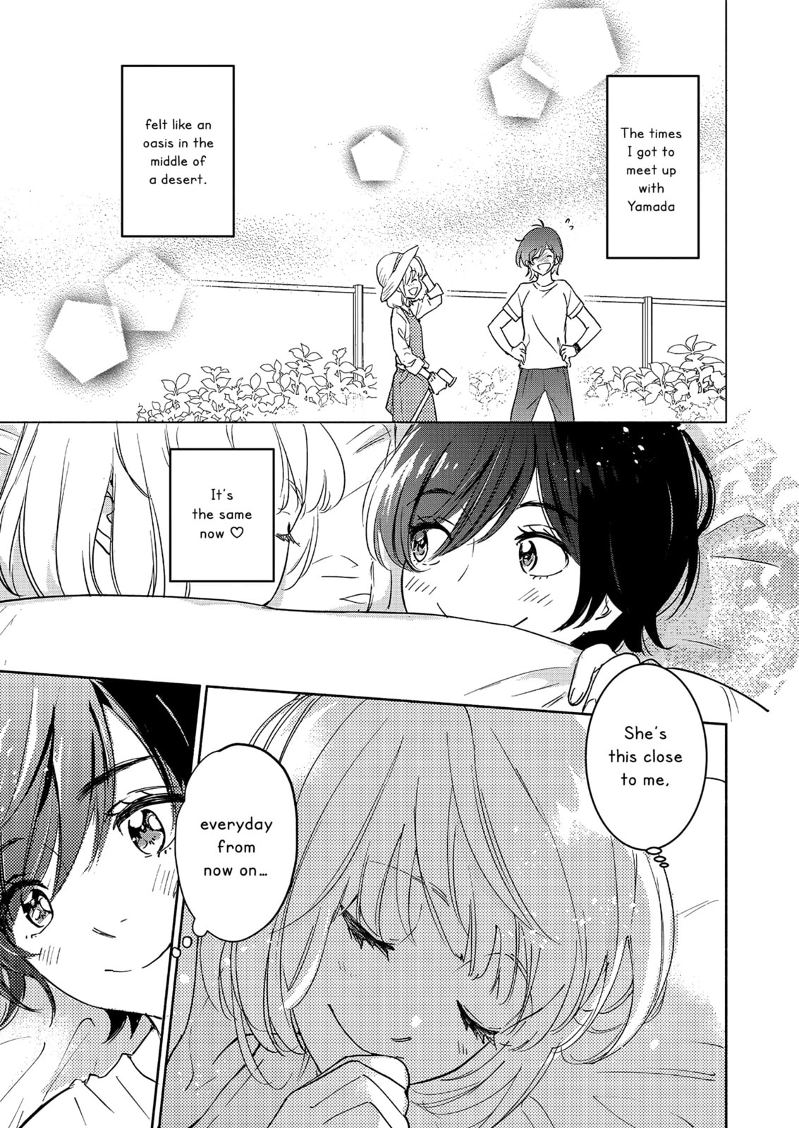 Futon and Kase-san page 7