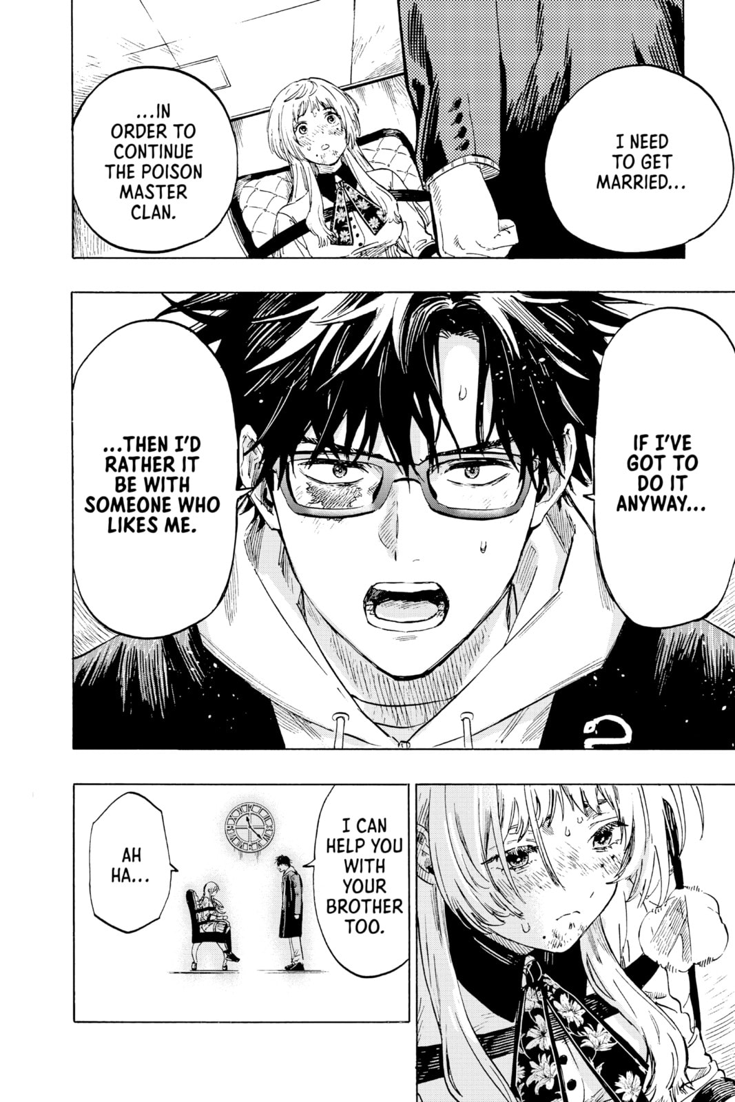 Marriage Toxin – Chapter 1 page 43