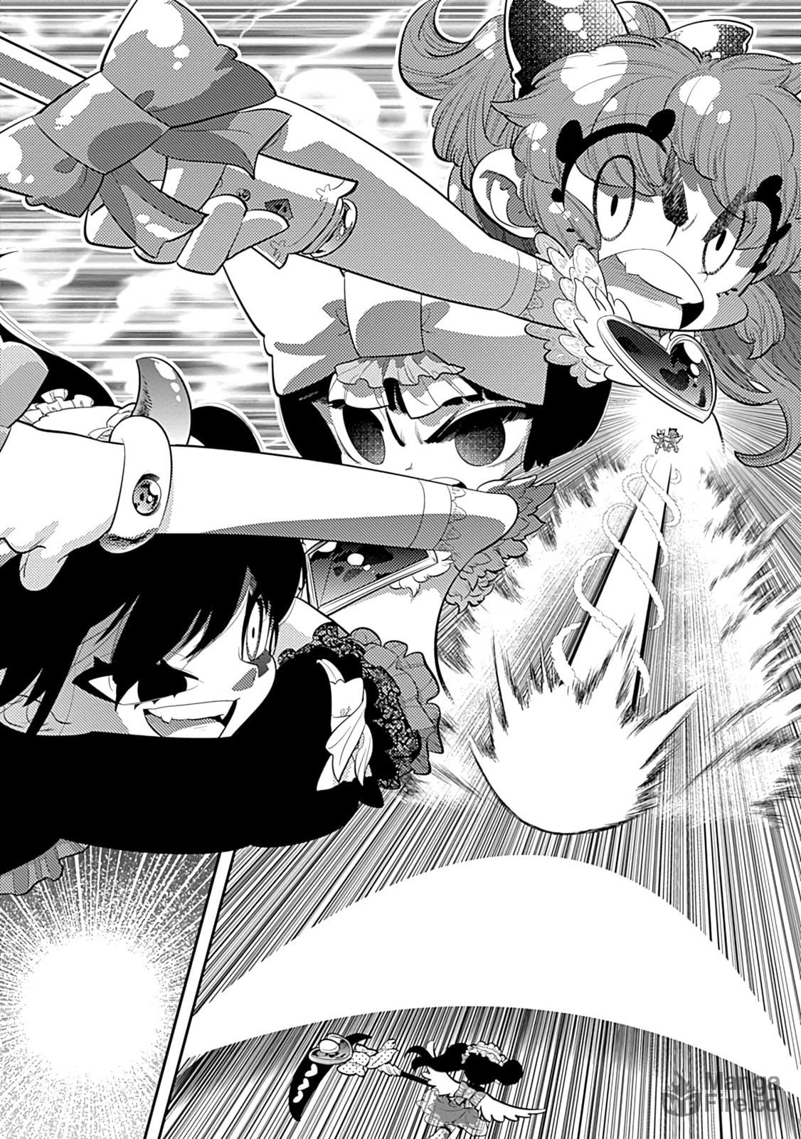 I'm Not Handing Odagiri-kun Over to You!!! That's All!!!! page 26