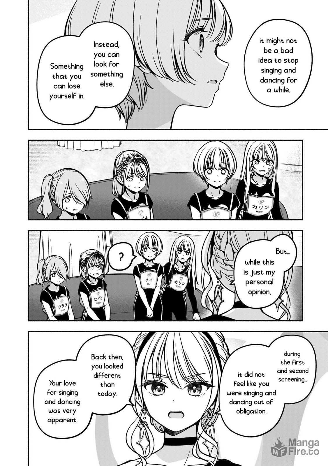 The First Elimination page 14