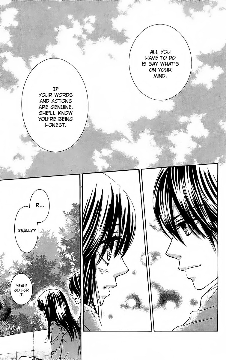 Bokutachi wa Shitte Shimatta – Chapter 18 page 22