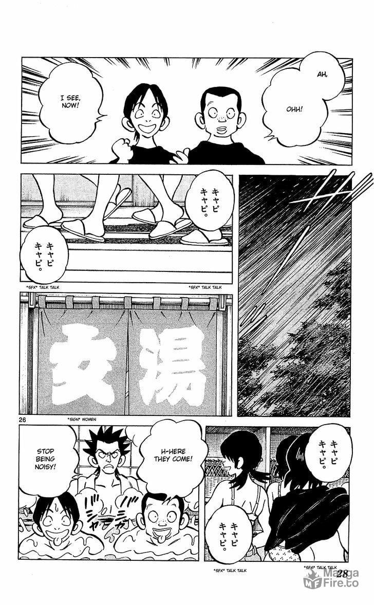 Should I Give You Some Service page 26