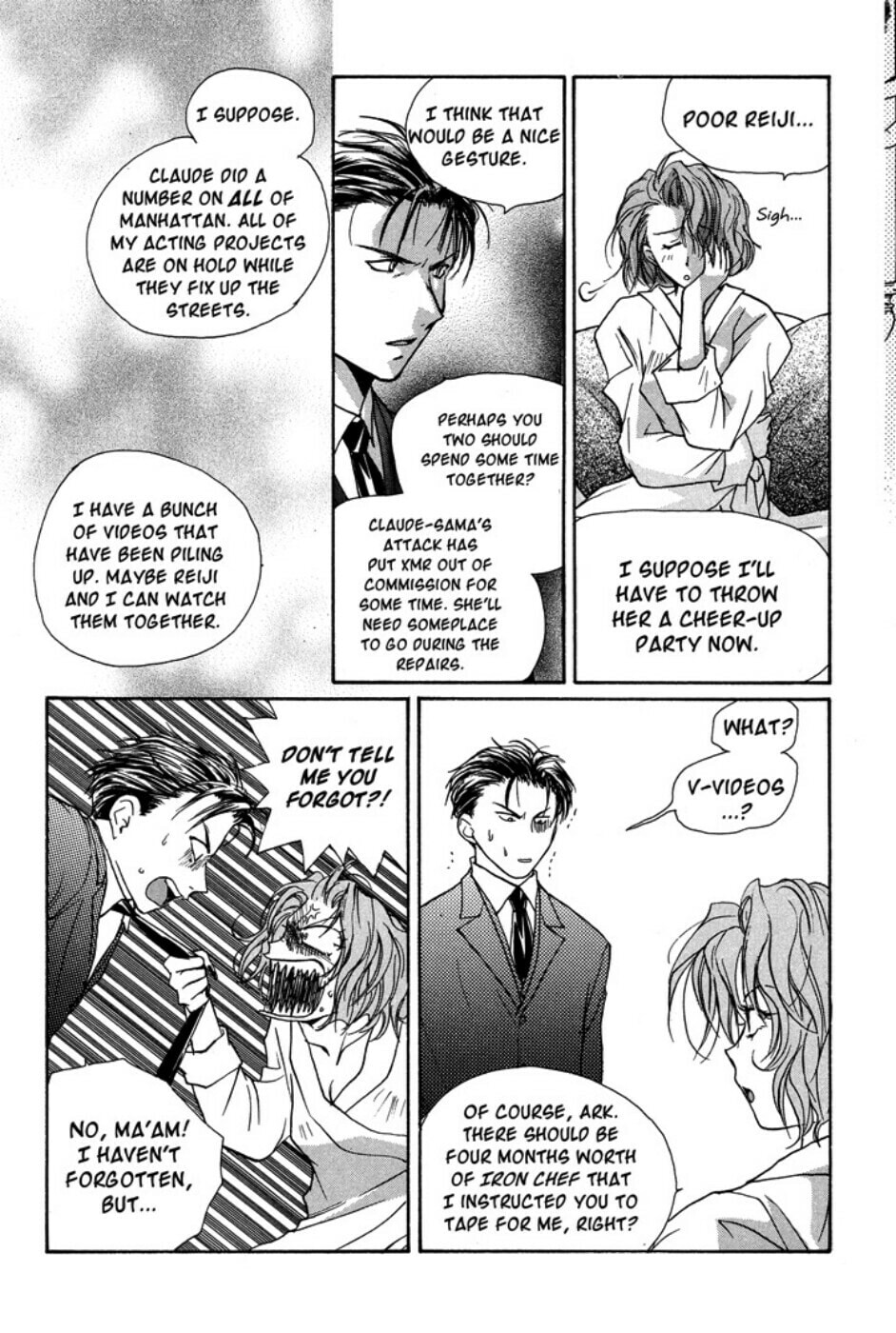 Gravitation – Chapter 40 page 36