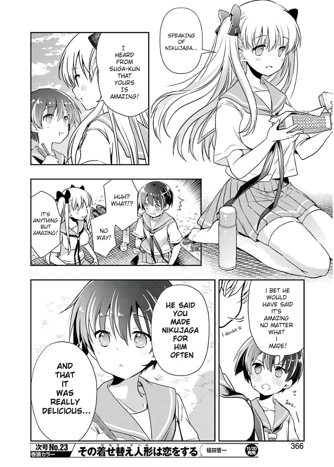 Nikujaga of Love page 7