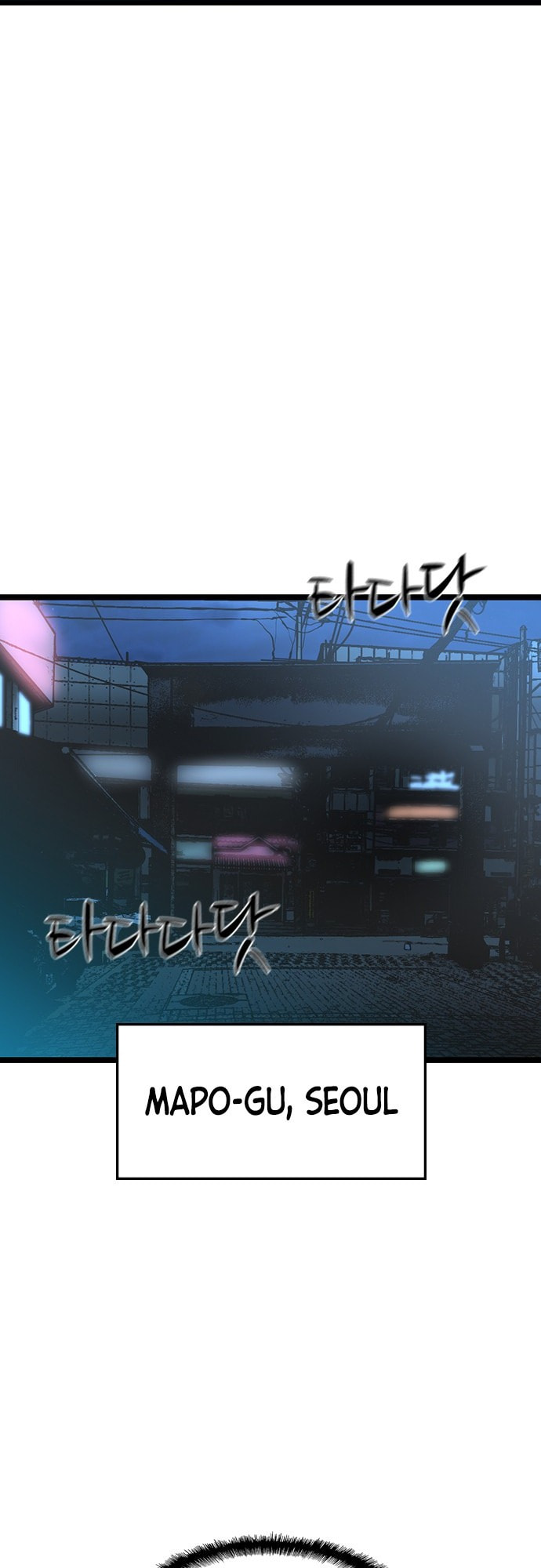 Hanlim Gym – Chapter 76 page 43
