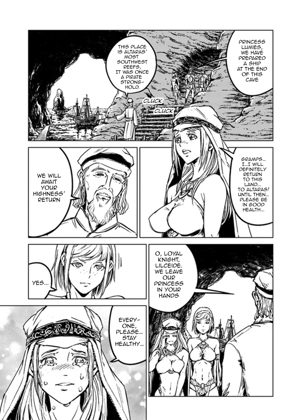 Altaras' Destruction page 6