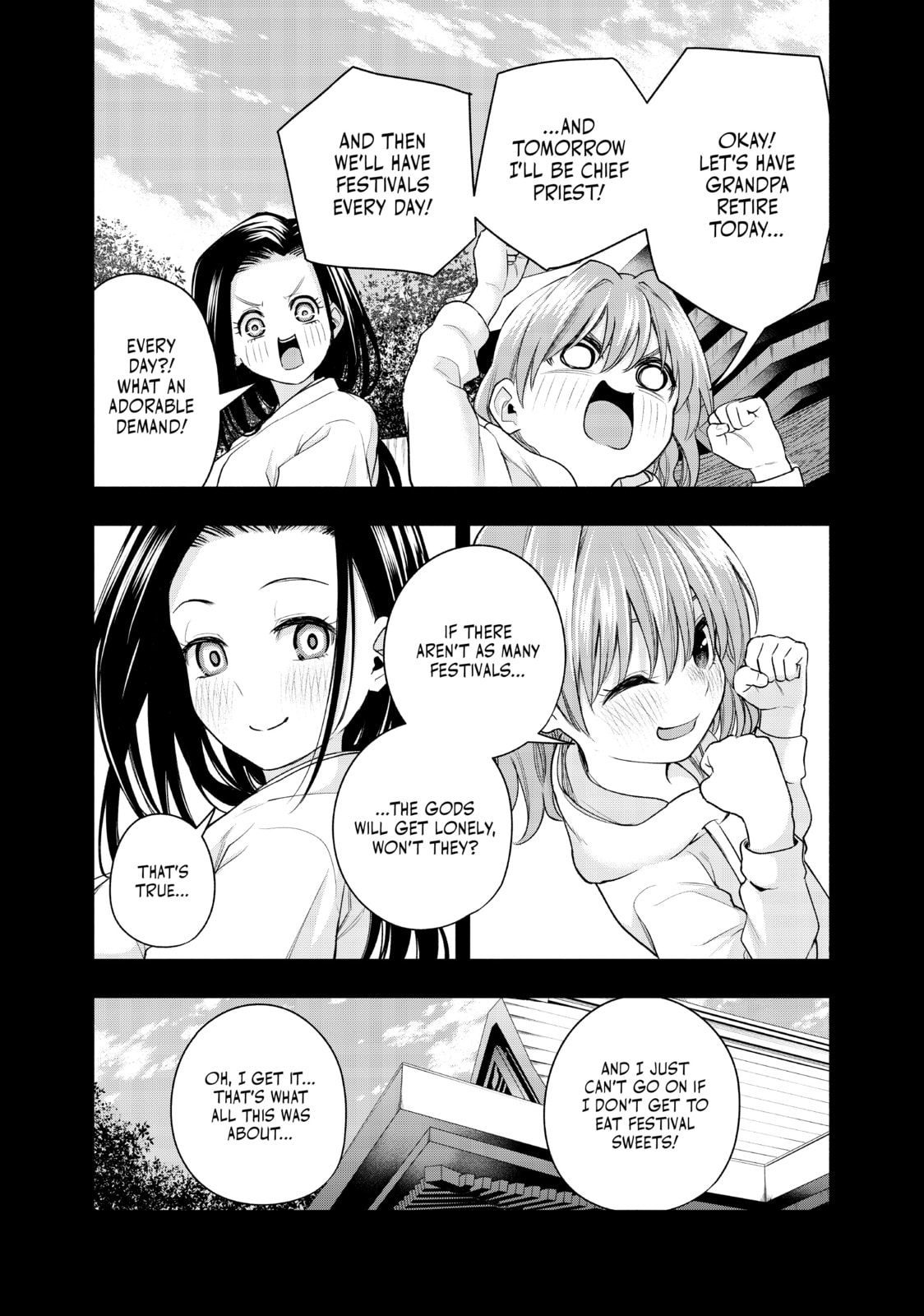 The Maiden's Hide and Seek—Revealing page 3