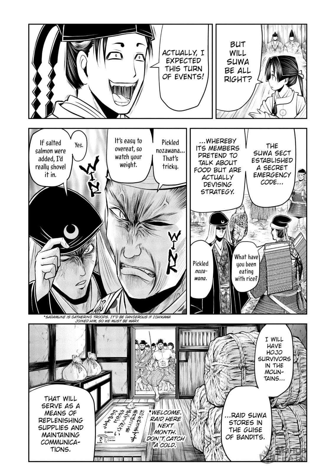Kyo 1335 page 14