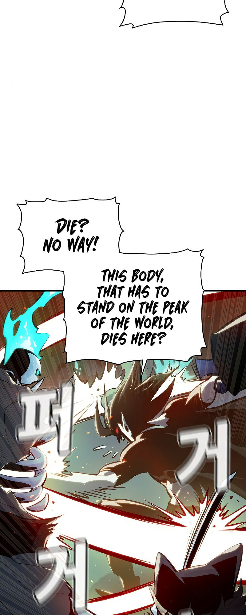 The Lone Necromancer – Chapter 36 page 10