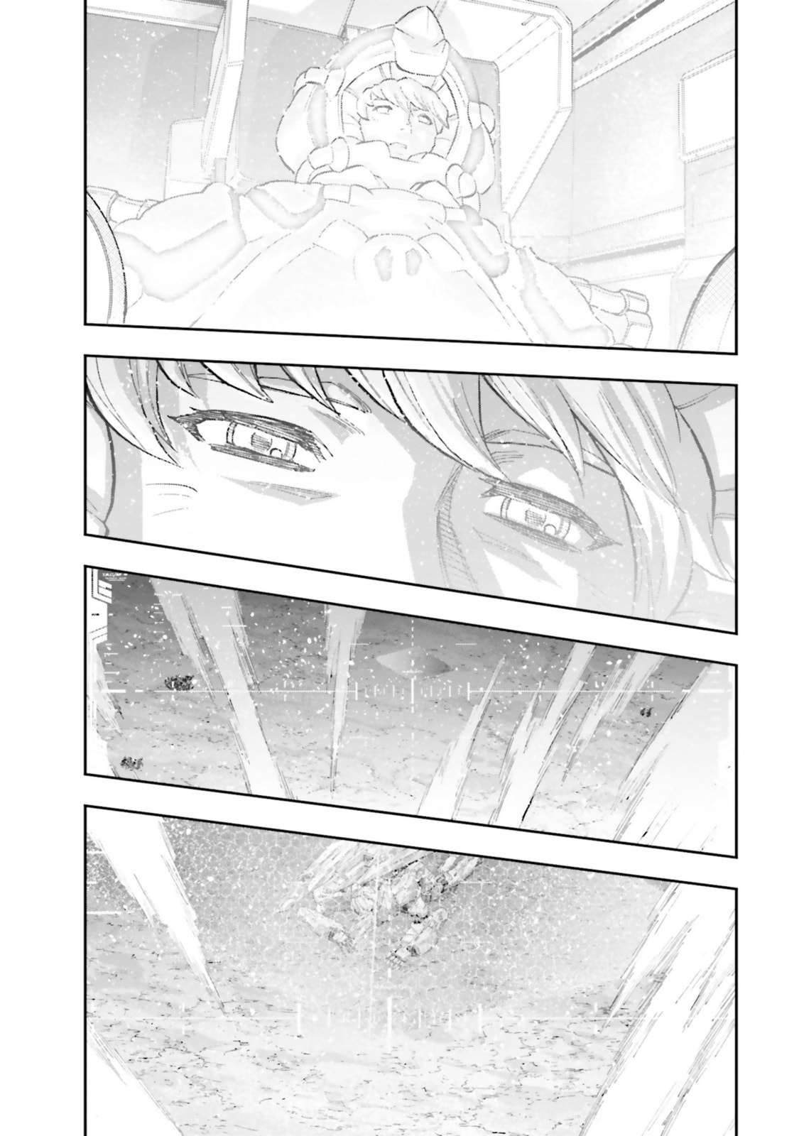 Psycommu-jack page 43