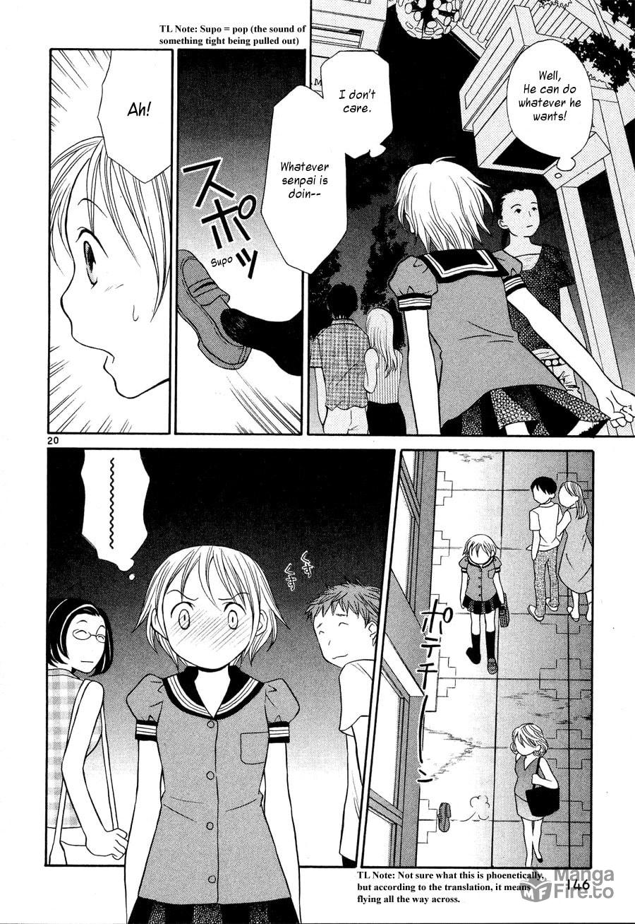 Under My Skin page 19