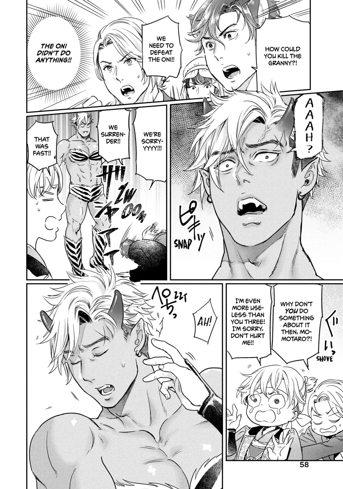 SCHOOL FESTIVAL TIME! GATHER UP, BOYS! (PART 1) page 13