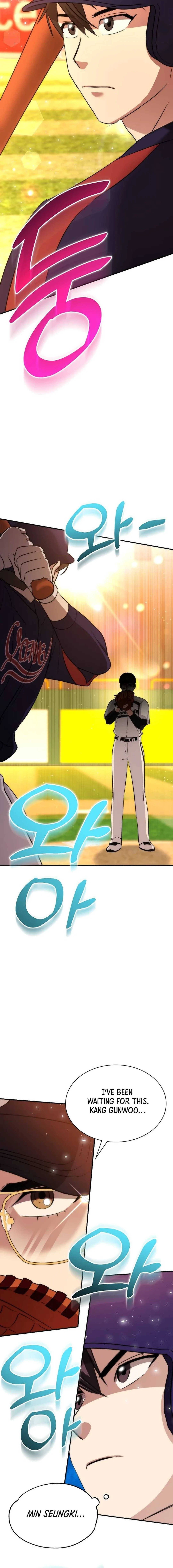 Genius Hitter Hits Fastball – Chapter 26 page 17