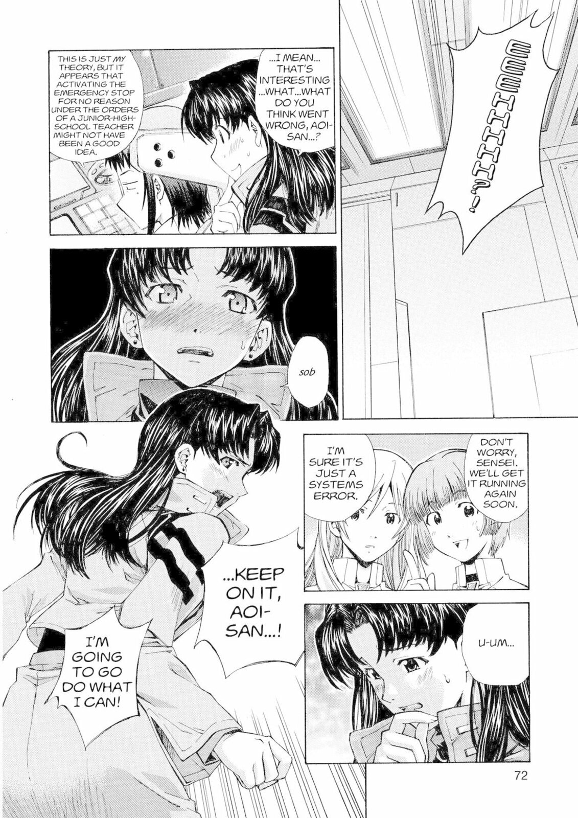 Neon Genesis Evangelion: The Shinji Ikari Raising Project – Chapter 17 page 21