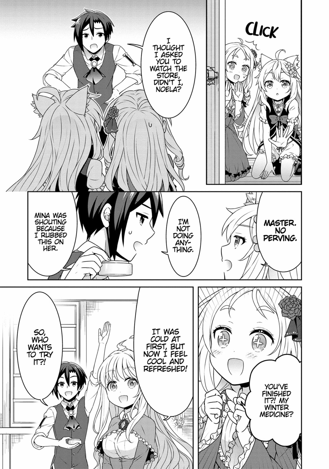 A Heated Battle and the Freezing Cold page 30