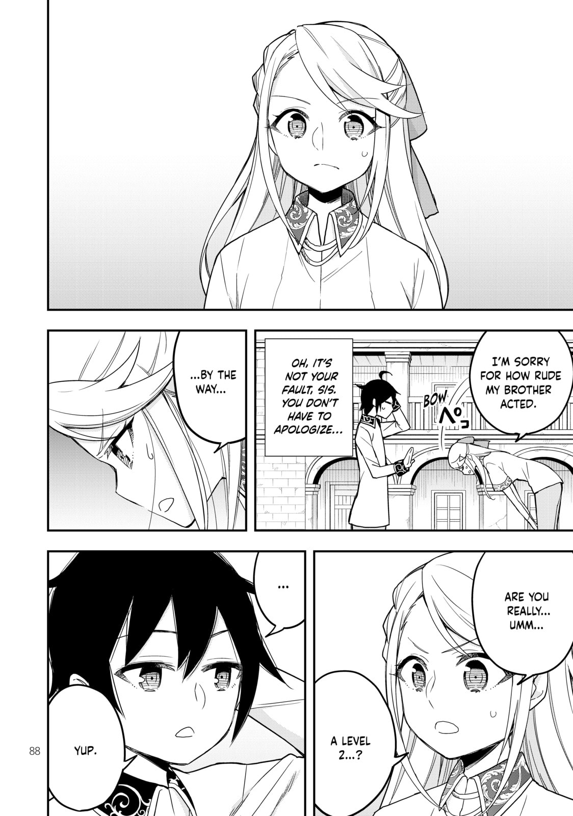 I Have a Brother?! page 27