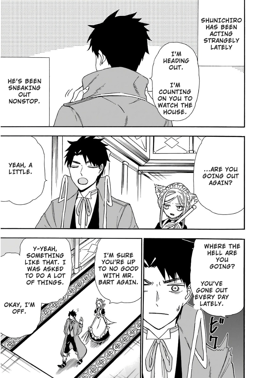 Gourmet in Different World. – Chapter 24 page 1