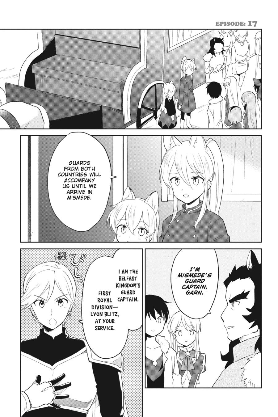 In Another World With My Smartphone – Chapter 17 page 0