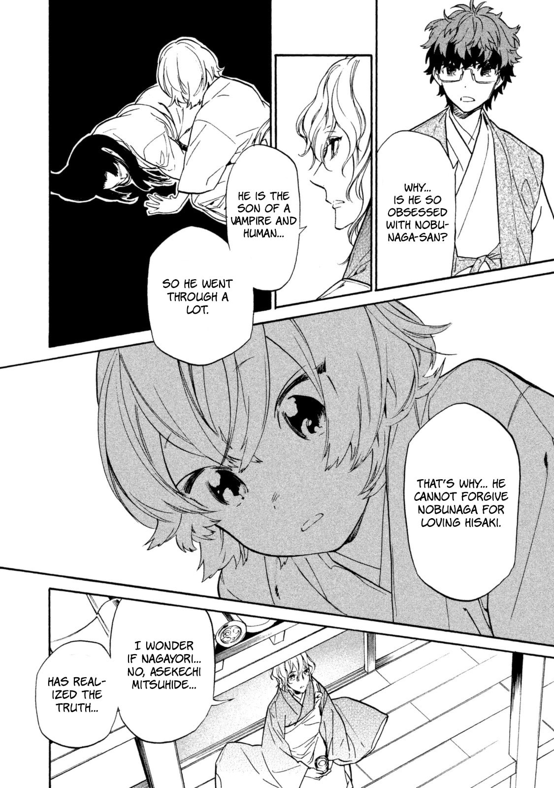 Honno-ji page 10