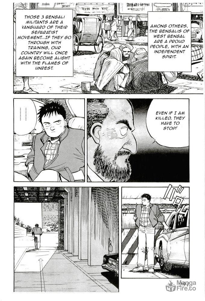 5 Dollar Game page 17