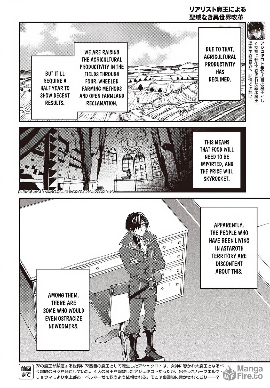 The Reformation of the World as Overseen by a Realist Demon King – Chapter 47 page 2