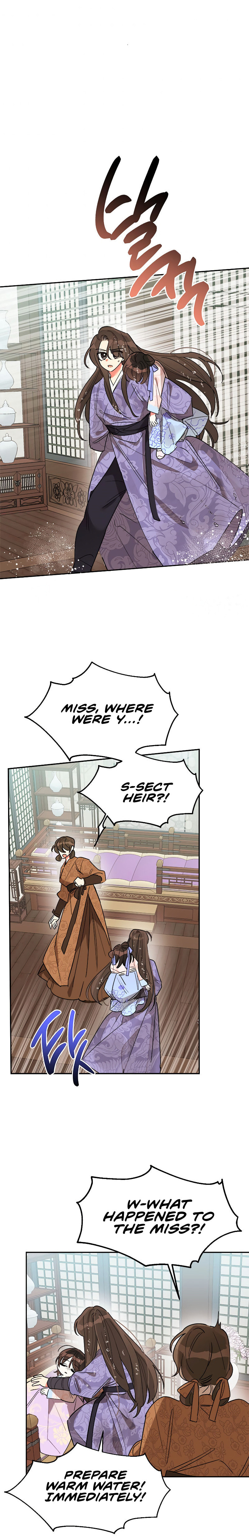 Precious Daughter of the Greatest Martial Arts Villain – Chapter 12 page 16