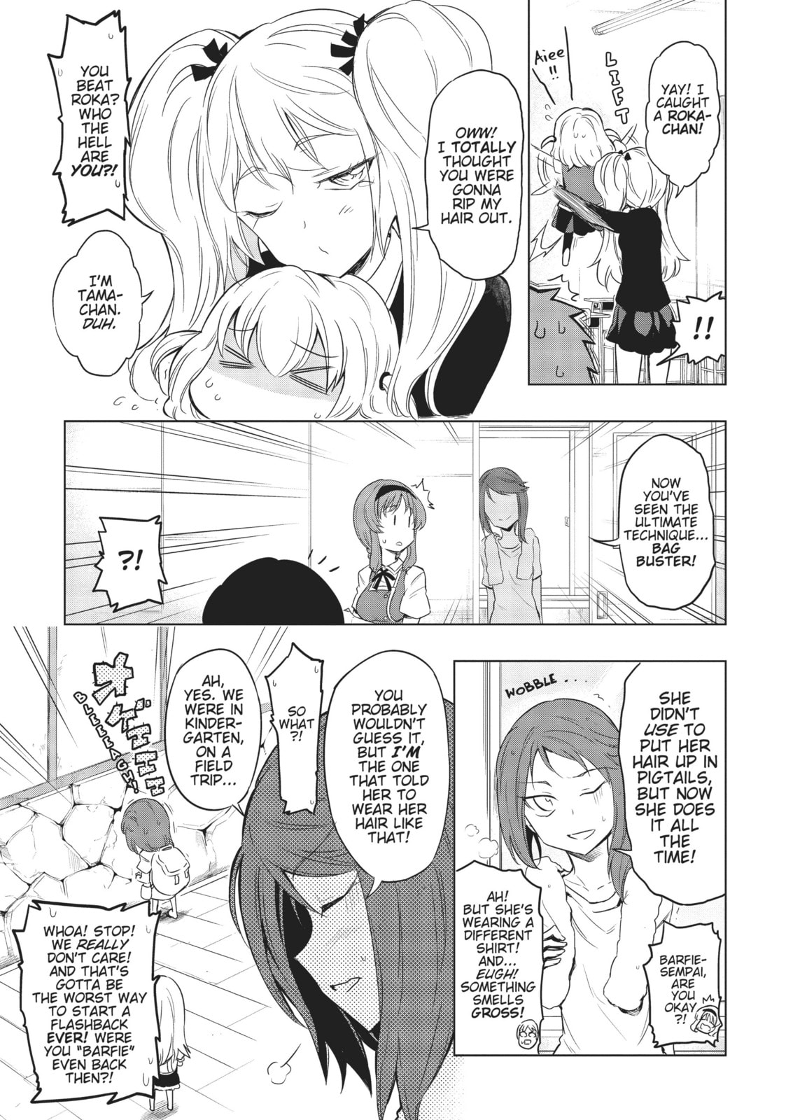 Like, Abolish The Game Dev.Club (Temp) page 6