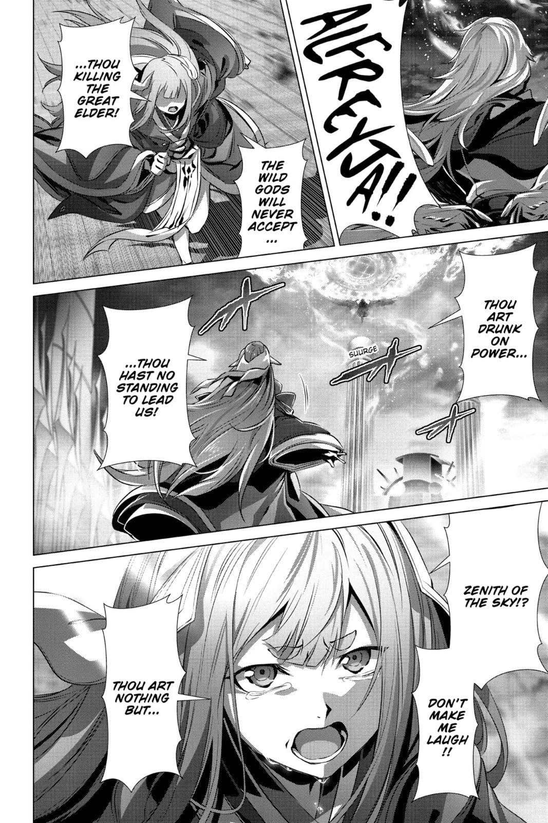 Why Does Nobody Remember Me in This World? – Chapter 27 page 3