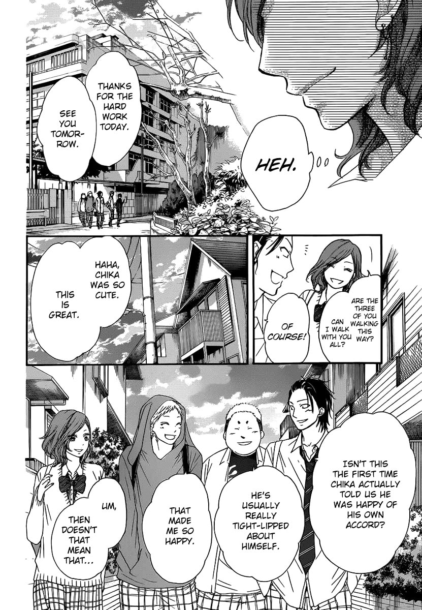 Invisible Boundary page 21