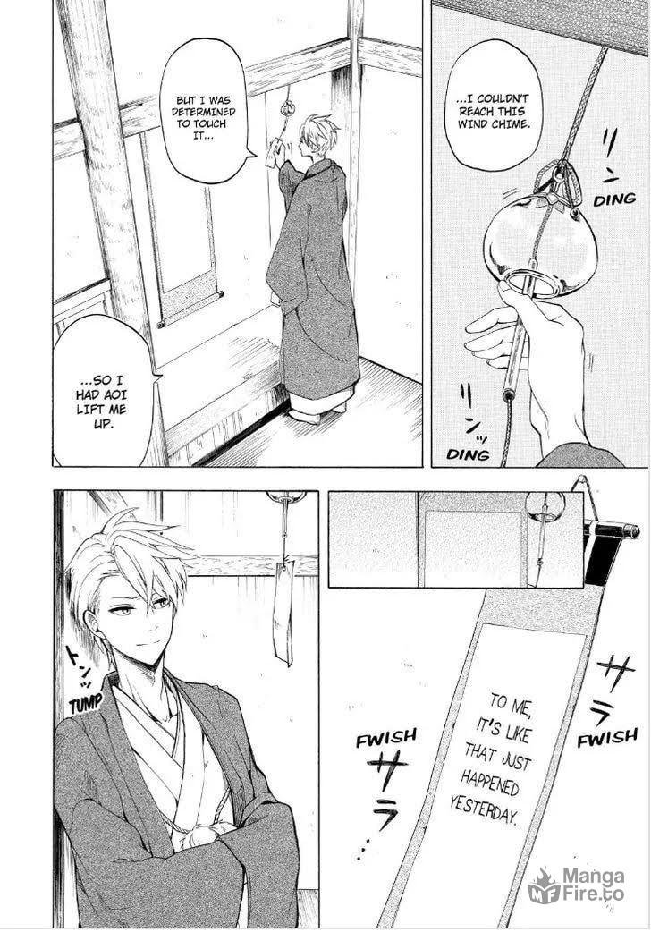 The Morose Mononokean – Chapter 25 page 29