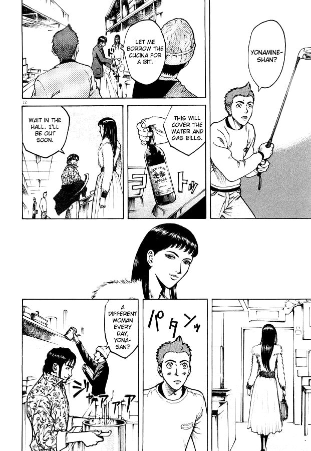 Giorno di Chiusura (Holiday) page 10