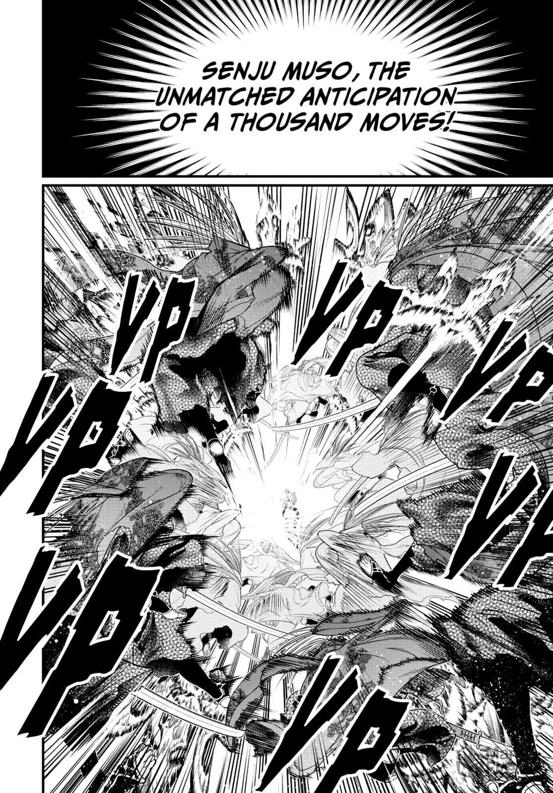 Secret Technique page 19