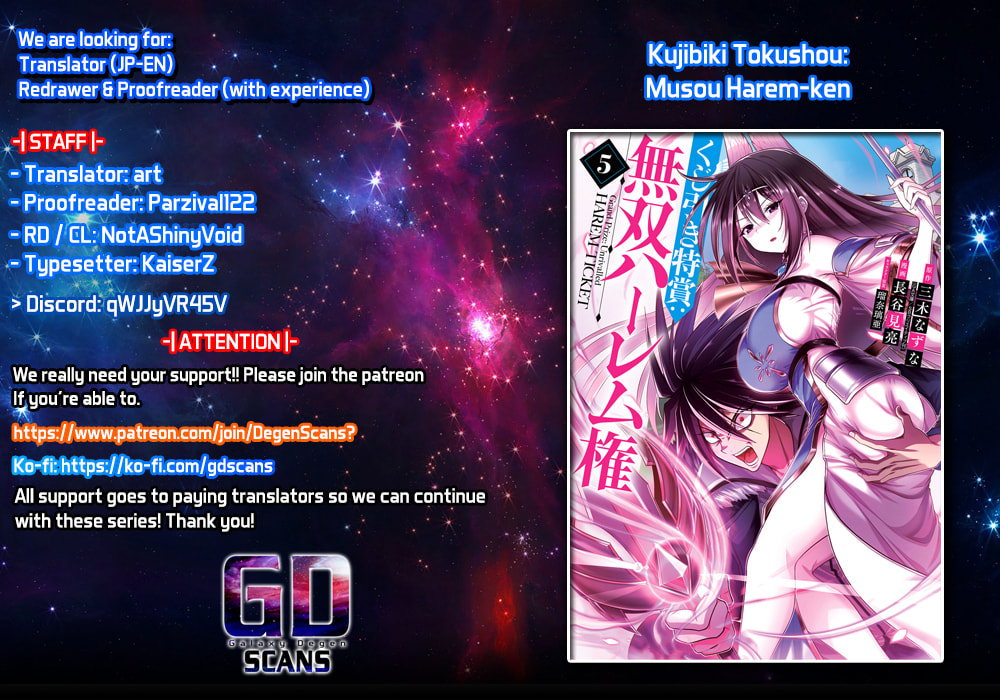 Time for a counter-attack! Io, growth and The Marching Bond page 0