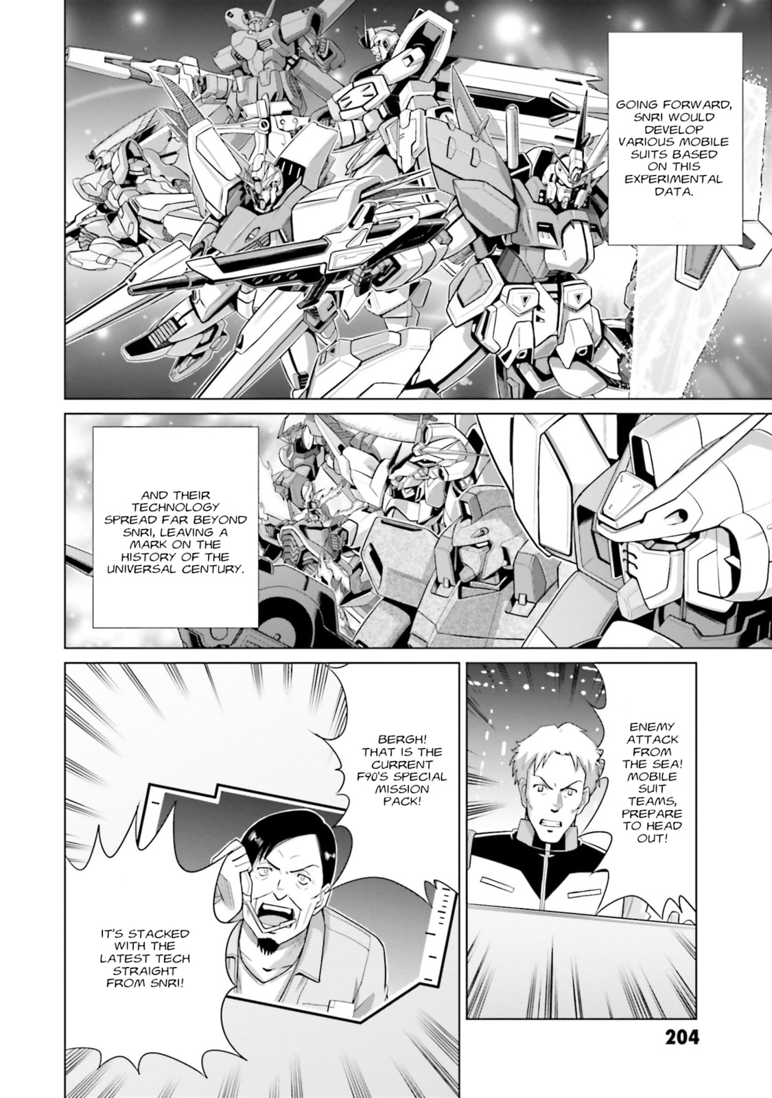 Mobile Suit Gundam F90 FF – Chapter 23 page 43