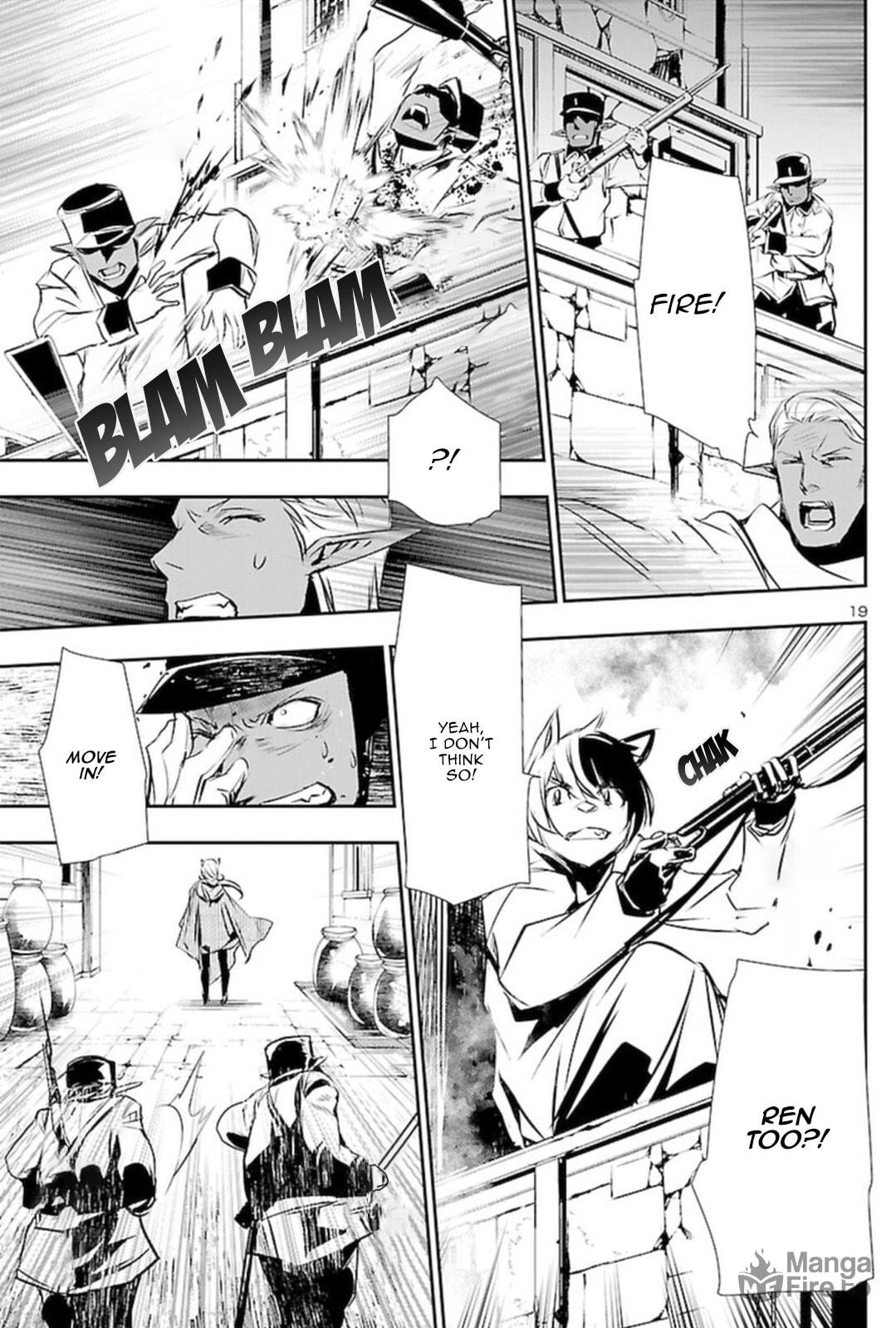 Killer in Chains page 17