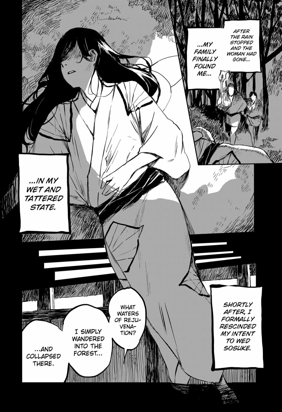 Goze Hotaru – Chapter 22 page 13