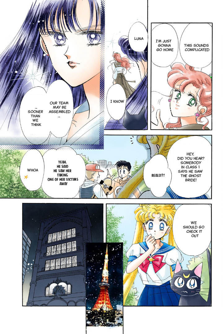 Sailor Moon (Colored) – Chapter 5 page 15