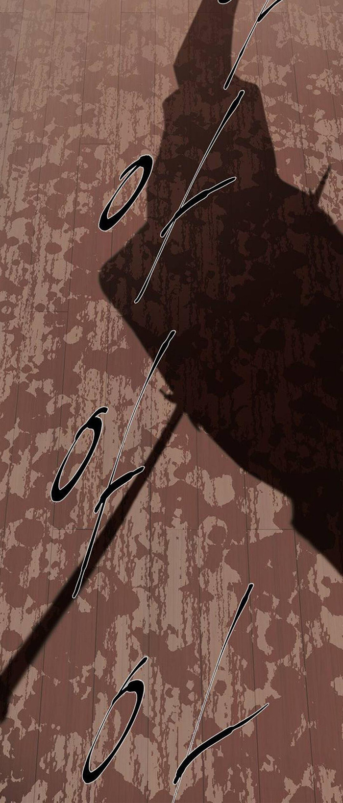 Trapped – Chapter 67 page 91