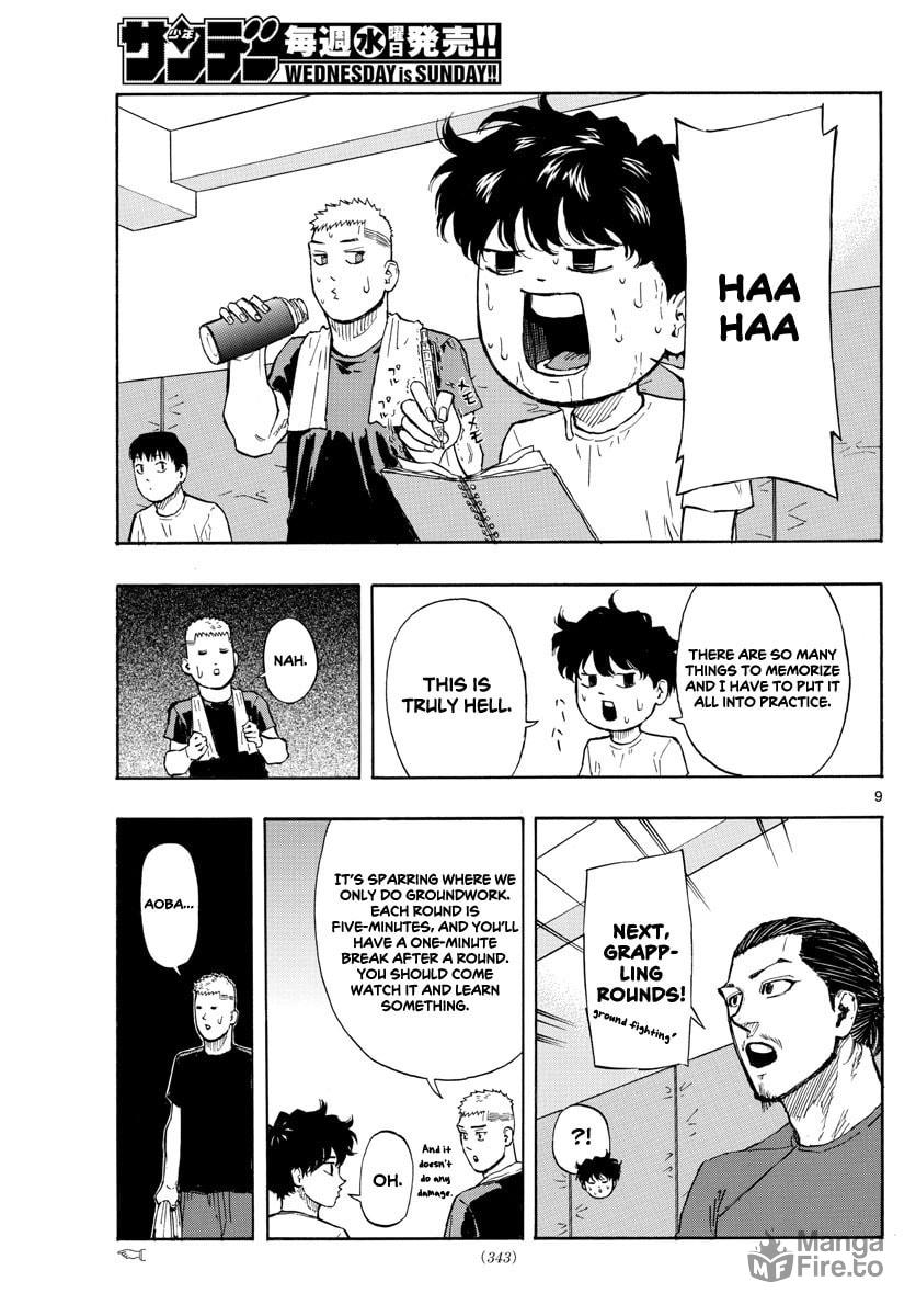 Entrance to hell page 9