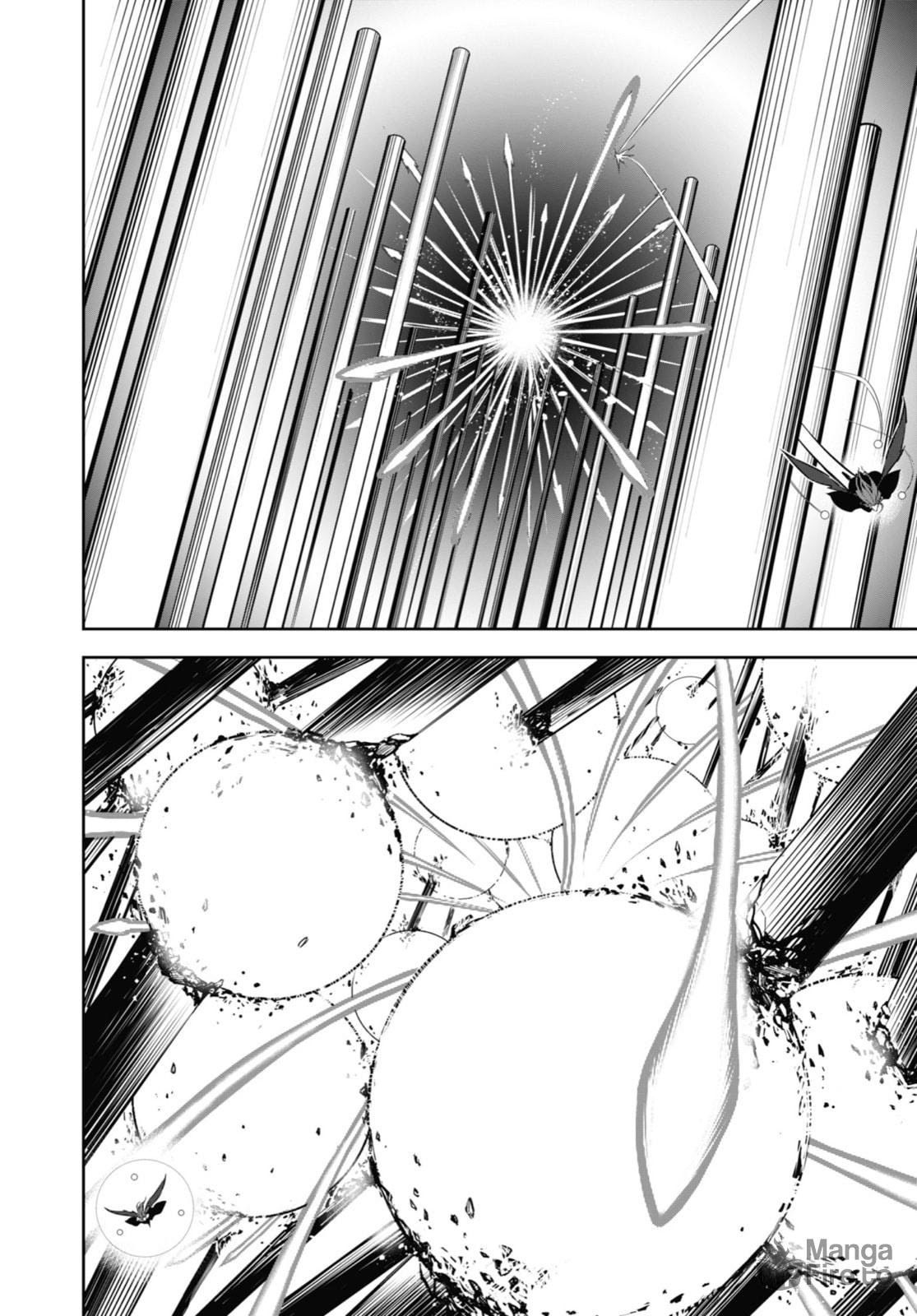 Winged Monarch vs.Winged Monarch page 24