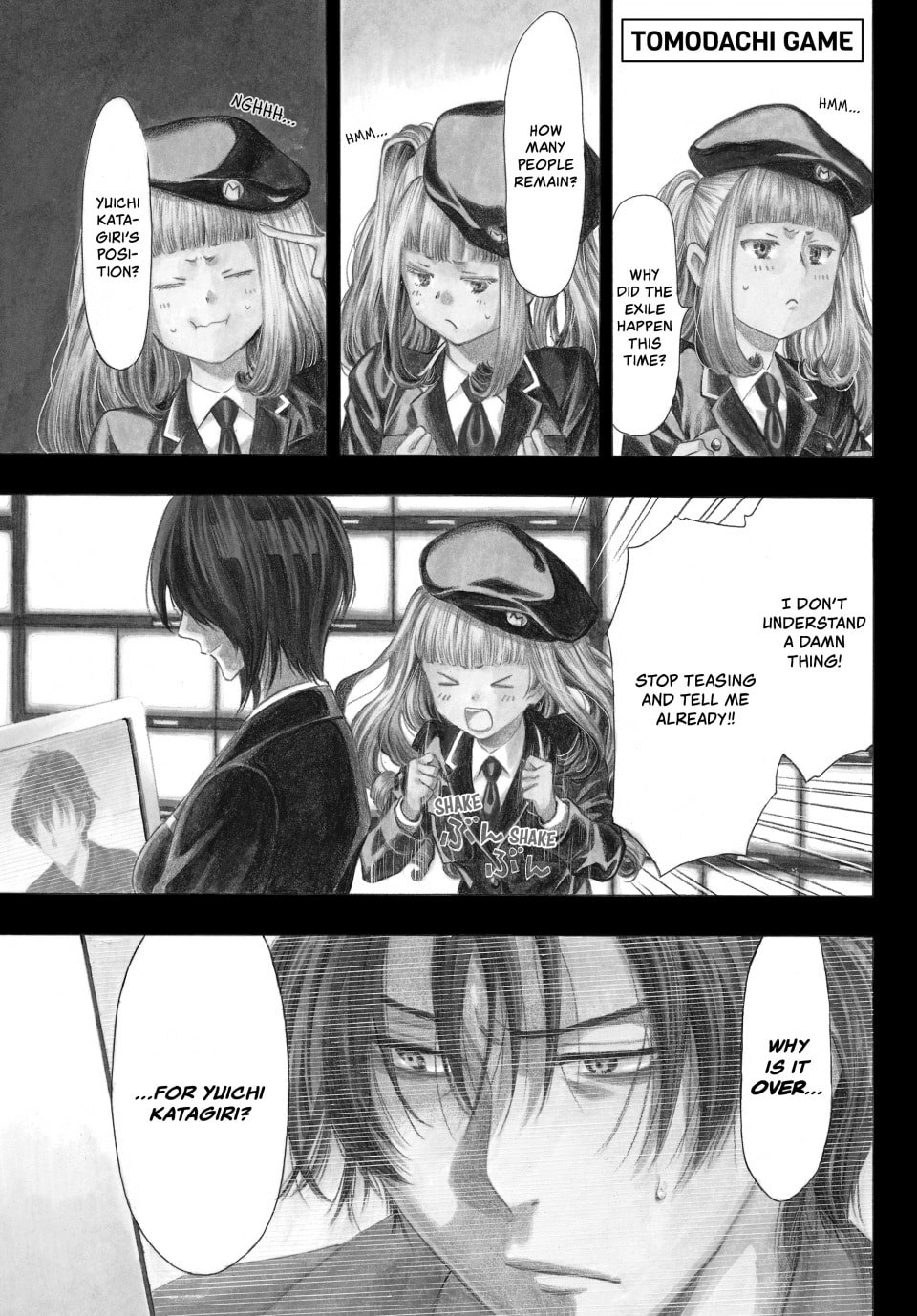 Now Everyone Make Your Calculations and… Create "Nice Relationships" page 0
