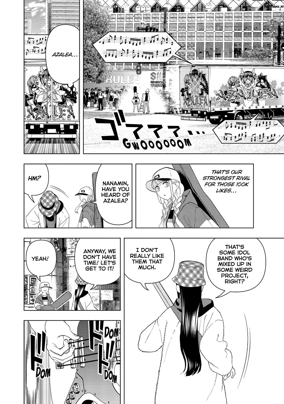 Street Concert page 3