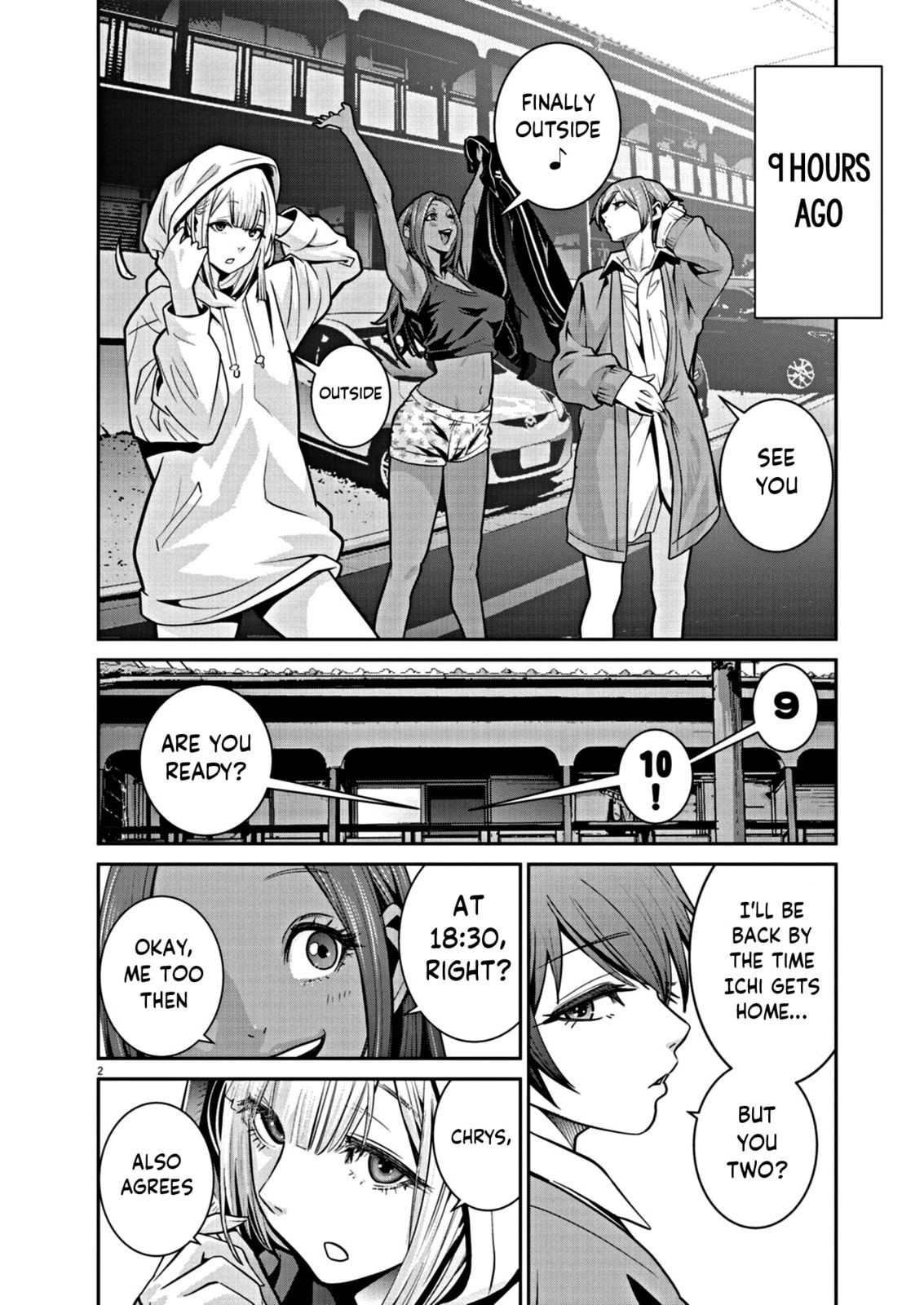 Girl Meets Boy page 1